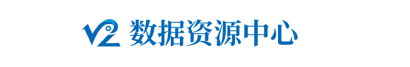 香港正版内部资料