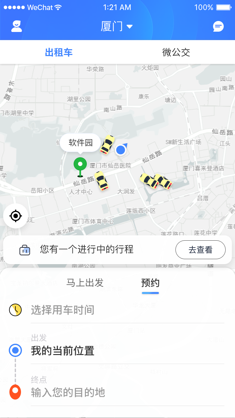 香港正版内部资料