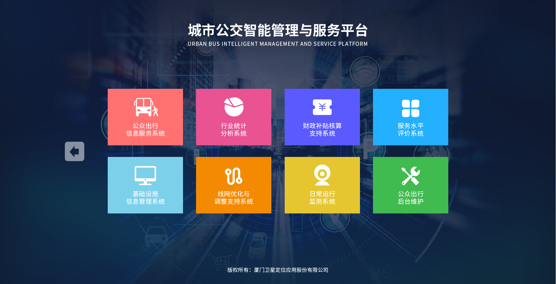 香港正版内部资料